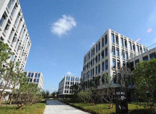 華僑城-中意國(guó)際