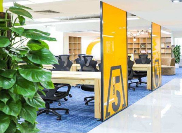 伯樂工場(裕安大廈)