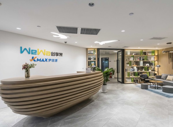 KMAX夢佳速(寶安大廈)