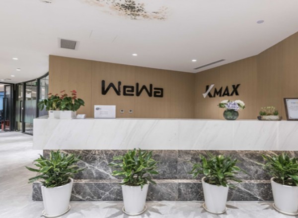 KMAX夢佳速(寶安大廈)