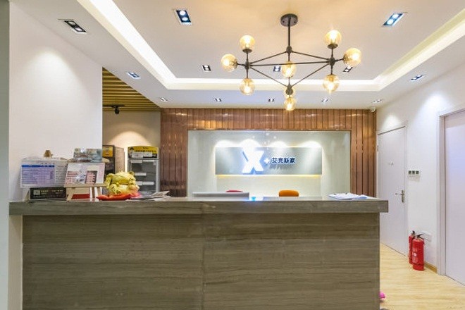 艾克斯家(世界廣場)