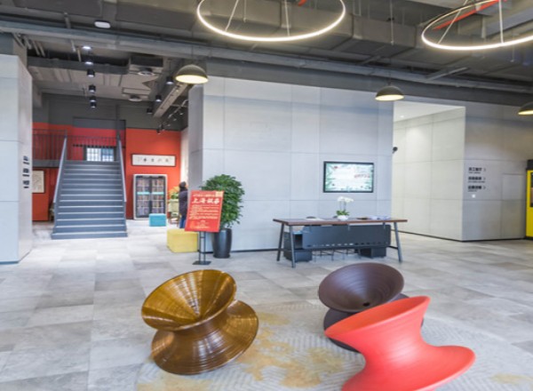 星空間(陸家嘴金融街區(qū))