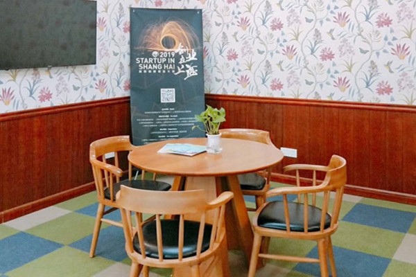 極客家金橋創(chuàng)客中心(由度工場)