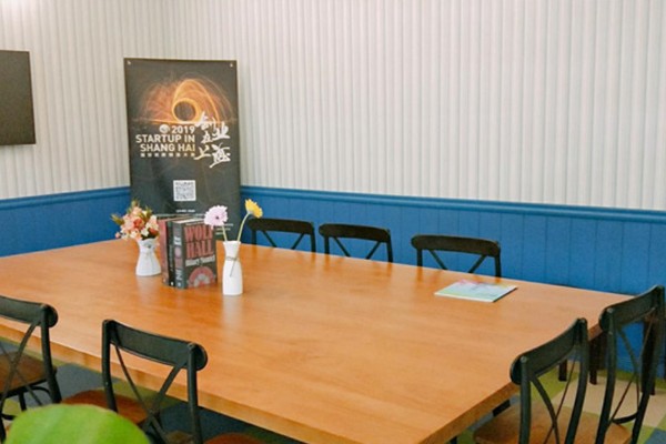 極客家金橋創(chuàng)客中心(由度工場)