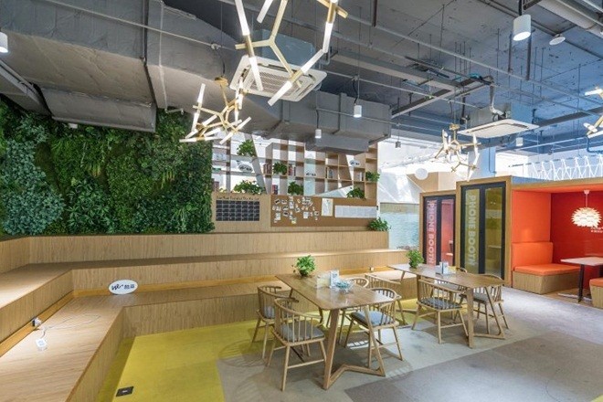 WE+酷窩(富都廣場)