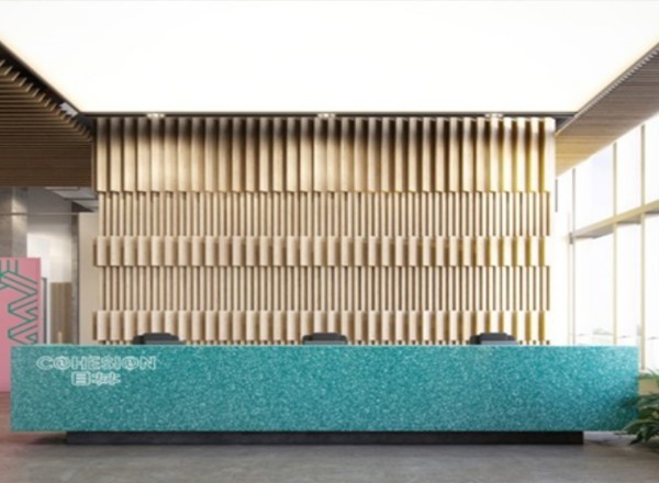 COHESION目林(環(huán)球都會(huì)廣場(chǎng))