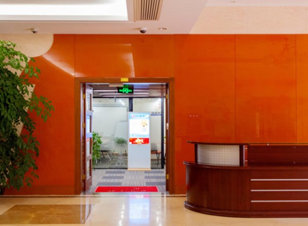 第一際企業(yè)孵化園(張江藥谷)