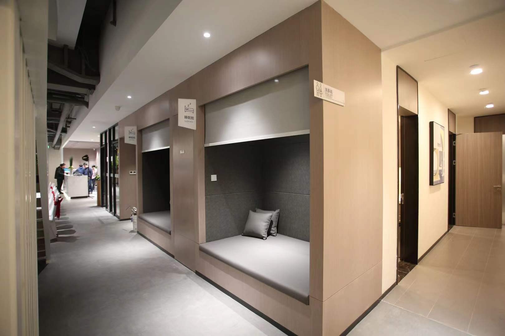 創(chuàng)庫(kù)·聯(lián)合辦公(森蘭美奐大廈)