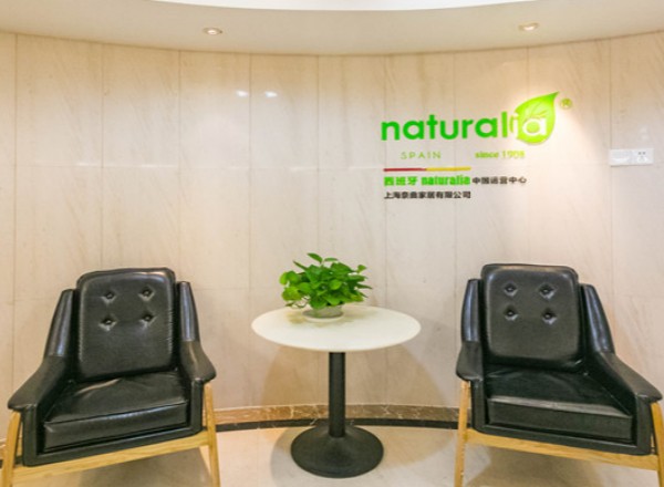 派立特(國際信貿(mào)大廈)