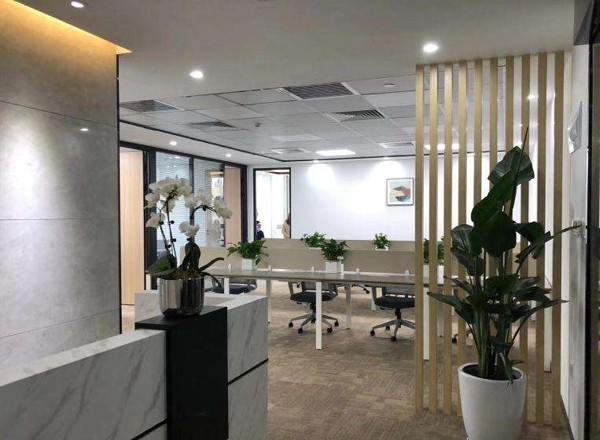 東淮海國際大廈