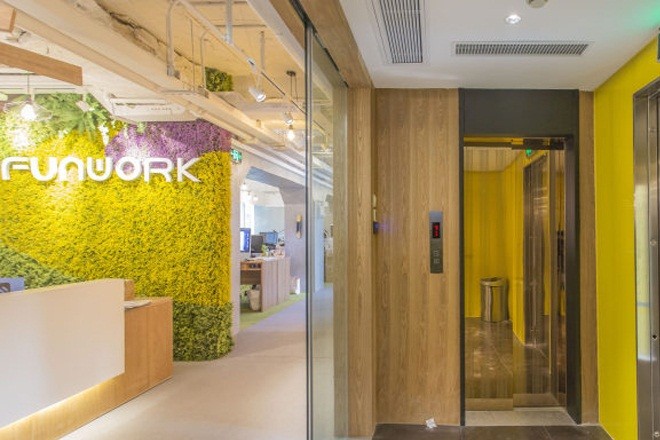 WE國際文化創(chuàng)意中心(外灘)