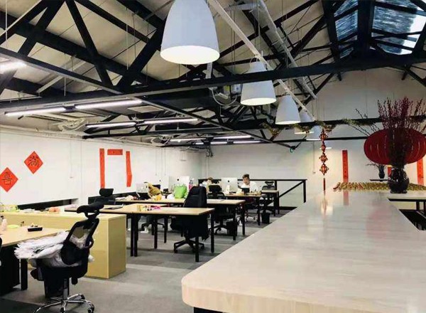 WE國際文化創(chuàng)意中心(外灘)