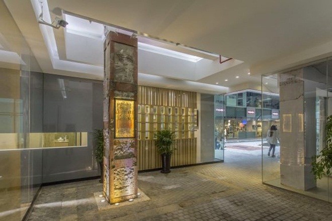 WE國際文化創(chuàng)意中心(外灘)