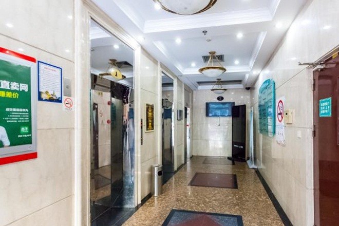 中華保險華盛大廈