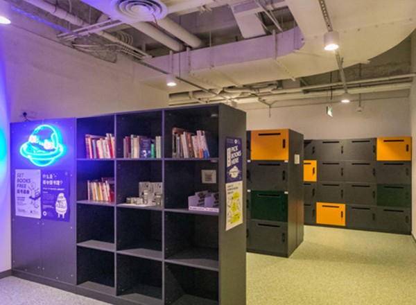 WeWork(騰飛元創(chuàng)大廈)