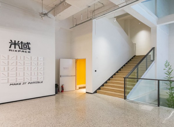 米域(申華金融大廈)