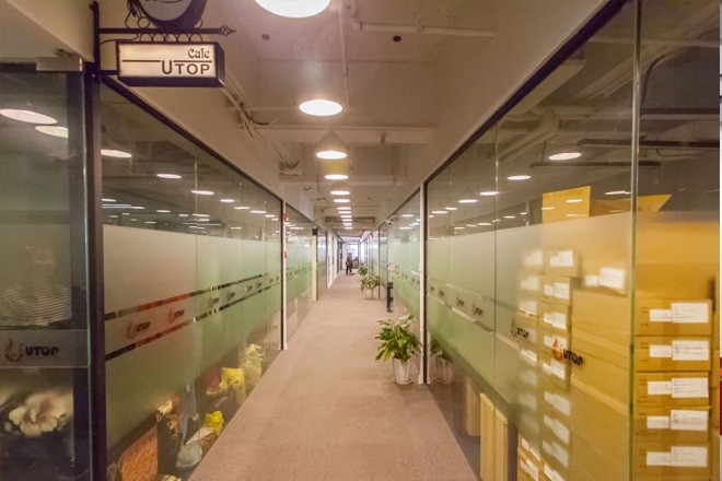 Utop(亞龍國際廣場)