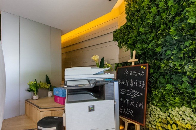 綠地Gker全球創(chuàng)客平臺(綠地中心)