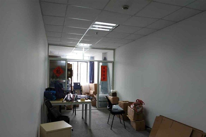 愛建創(chuàng)業(yè)園