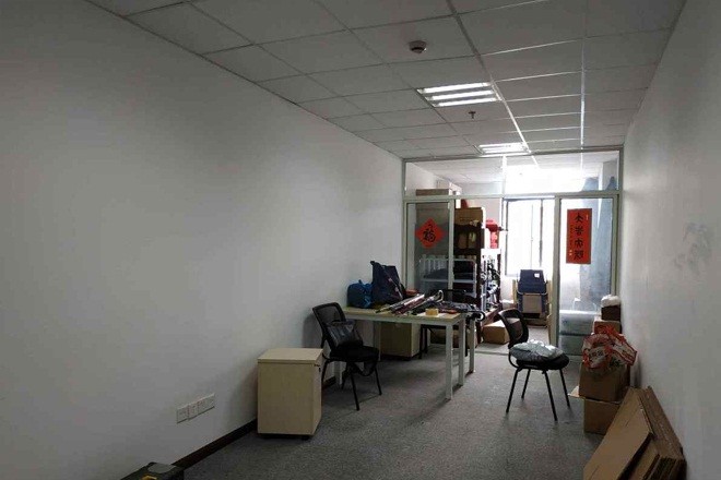 愛建創(chuàng)業(yè)園