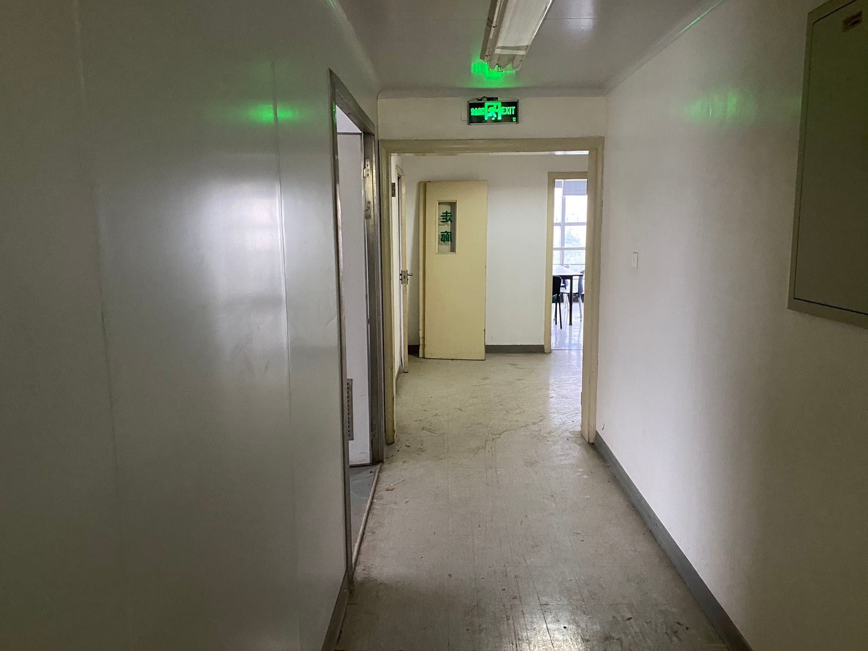 匯仁醫(yī)藥園