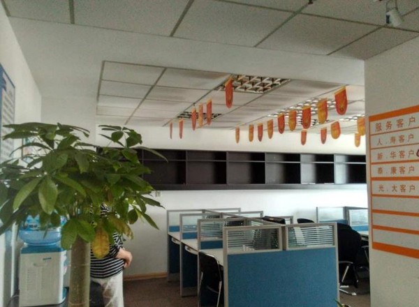 金昌商務(wù)中心