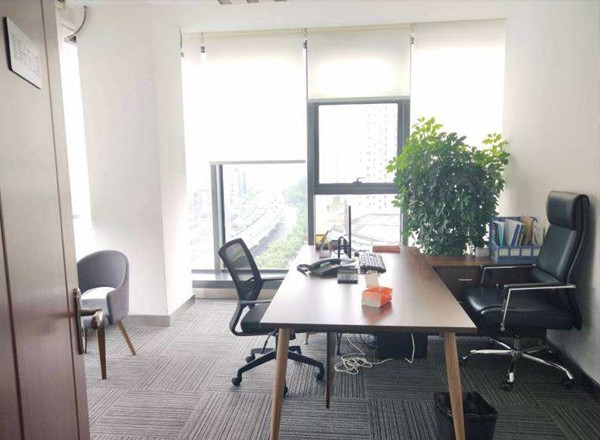 中一國際商務大廈