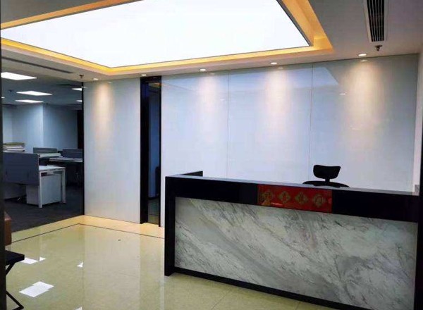 中一國際商務大廈