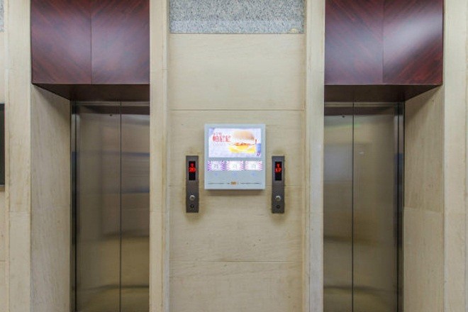 中瑞商務(wù)大廈