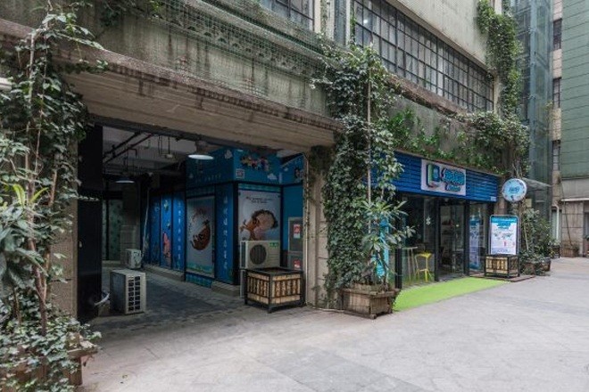 中華1912創(chuàng)意園