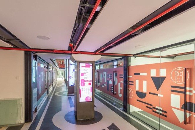 創(chuàng)享塔創(chuàng)意園