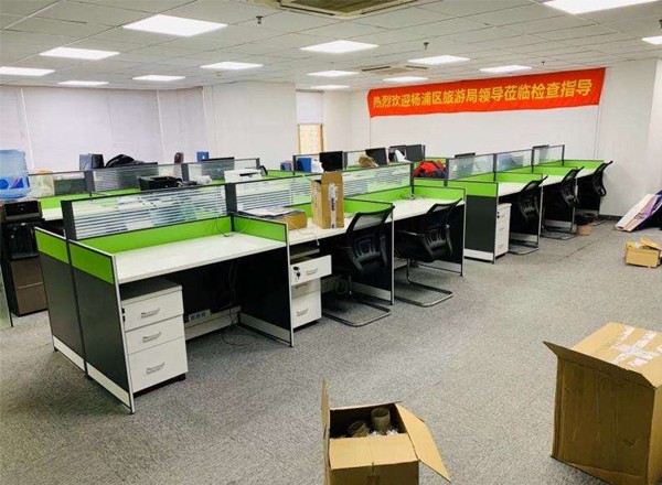 富麗大廈