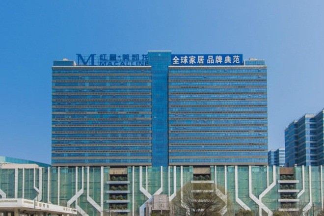 紅星世貿(mào)大廈