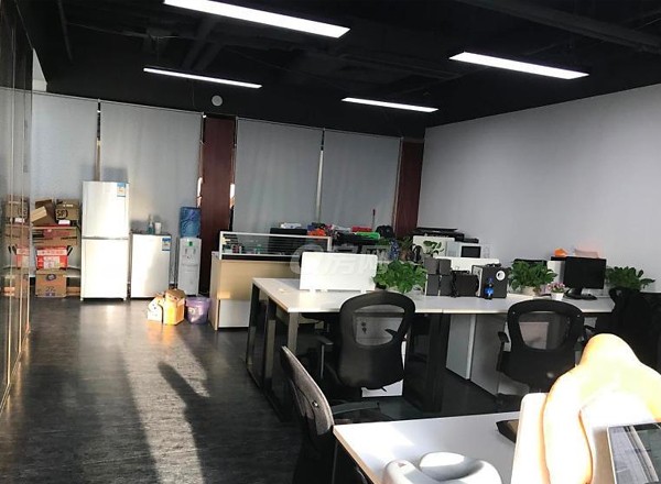 華大科技園