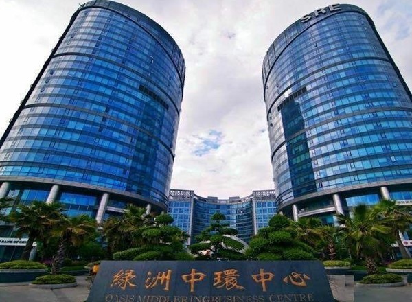 綠洲中環(huán)中心