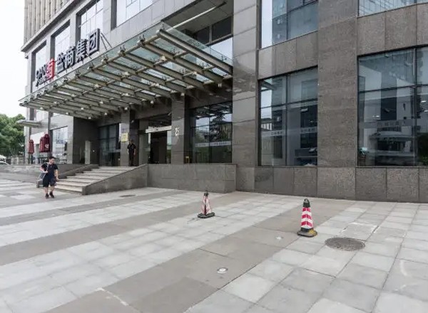 中國(guó)商飛大廈