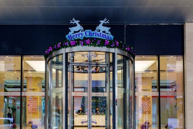 遠洋商業(yè)大廈(原東海商業(yè)中心)