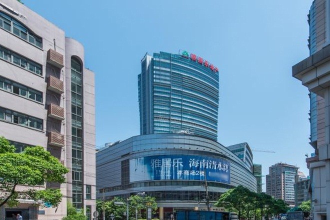 雅樂居國際廣場