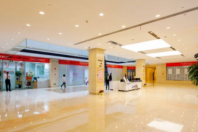 遠洋商業(yè)大廈(原東海商業(yè)中心)