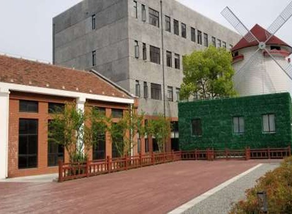 宏慧創(chuàng)想?yún)R