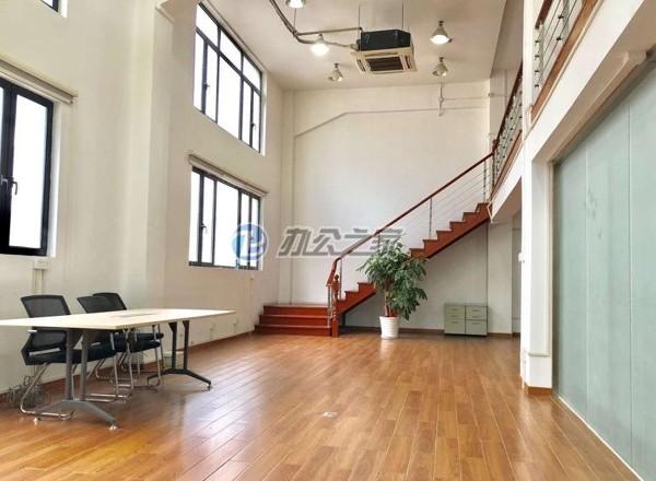 萬源創(chuàng)意園