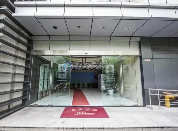 金峰世紀(jì)大廈