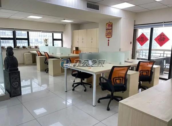 康吉大廈