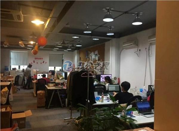 萬源創(chuàng)意園