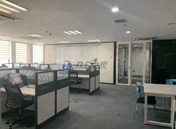 新發(fā)展大廈