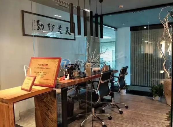 新發(fā)展大廈