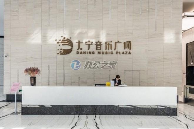 大寧音樂廣場