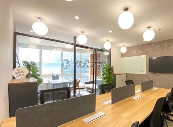 越界樂(lè)平方