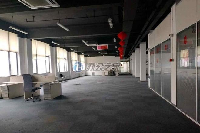 智苑文創(chuàng)空間