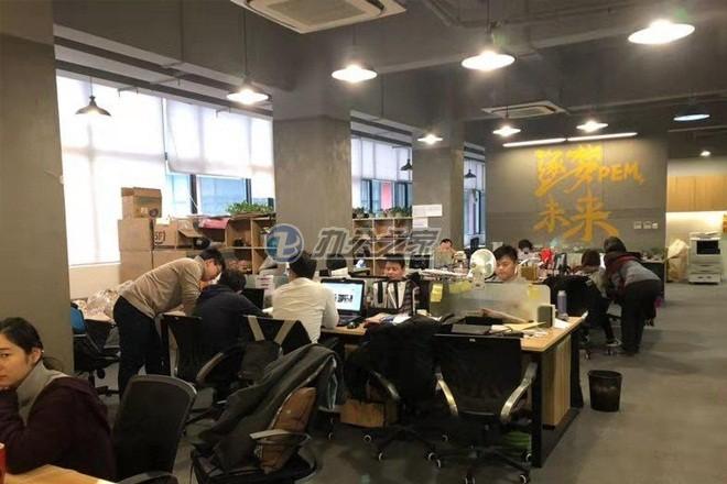 智苑文創(chuàng)空間